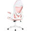 Chaise de bureau en filet Levarn-203493249-203660598