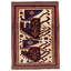 Tapis crème tadjik 4 pi 7 po x 6 pi 5 po