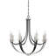 Lustre empire à 8 lumières de style bougie Siavash
