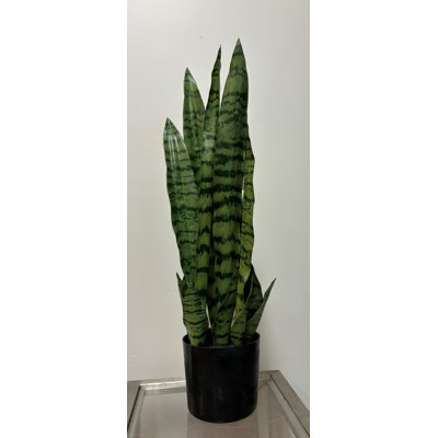 Plante artificielle en pot 24 po