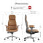 Fauteuil de direction en cuir véritable, fauteuil de bureau ergonomique pivotant, fauteuil de bureau inclinable, hauteur réglable, profondeur d'assise réglable-1238640506