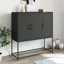 Alvapillai 100.5cm Sideboard-691617683