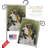 Double Sided 18.5'' H x 13'' W Polyester Animal Flag Set