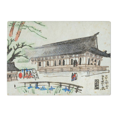 Tempered Glass View of a Building by Yoshida Hanbei Chopping Board