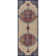 Favreau Oriental Indoor Rug