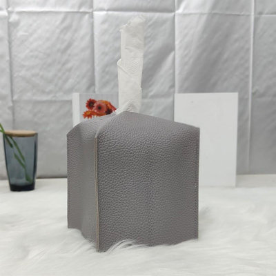 Modern PU Leather Square Tissue Box Cover