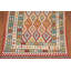 Tapis réversible en laine Kilim 7 x 7