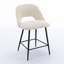 Tabouret de bar et de comptoir Valdez Boucle-1511978716-1511978717