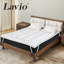 10cm Mattress Topper-449345221
