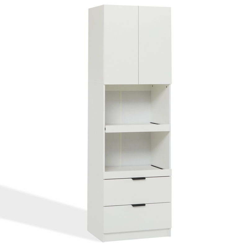 200cm Kitchen Pantry