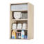 Atakan 72cm Kitchen Pantry-1968540050