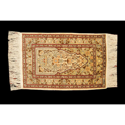 Basya 70cm X 43cm Area Rug