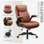 Fauteuil de direction ergonomique en cuir de polyuréthane avec dossier indépendant Loriece-27496488
