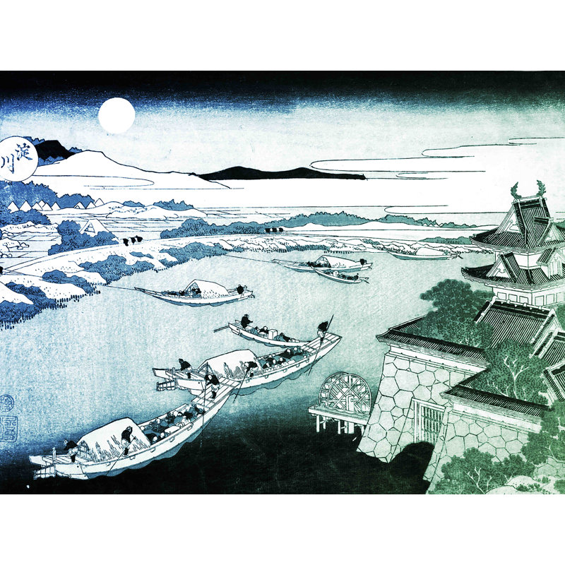 Adhésif décoratif rivière japonaise au clair de lune, H 14 po x l 18 po, Noir/bleu/vert