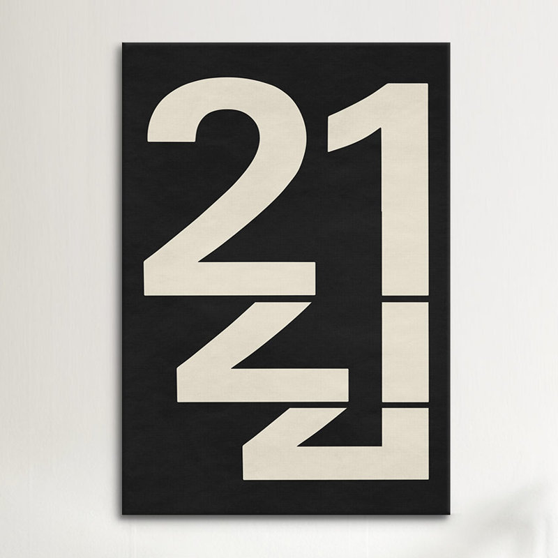 Albree Modern 21, impression sur toile, H 60 po x l 40po x P 1,5 po, Pas de tapis, Toile tendue