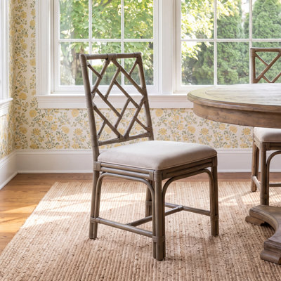 Wren Woven Side Chair
