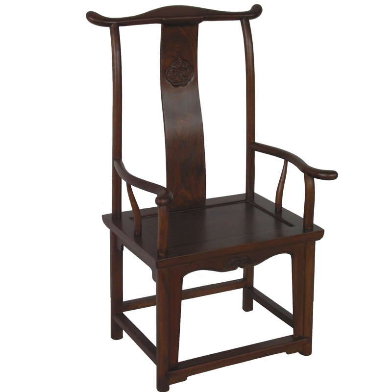 Solid Wood Arm Chair