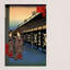 1 Piece Wrapped Canvas Wall Art