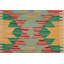 Rectangle 60 cm x 90 cm Geometric Wool Hand Woven Kilim