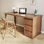 Bureau rectangulaire en bois massif à 3 tiroirs Chestnut-109264368-109264364