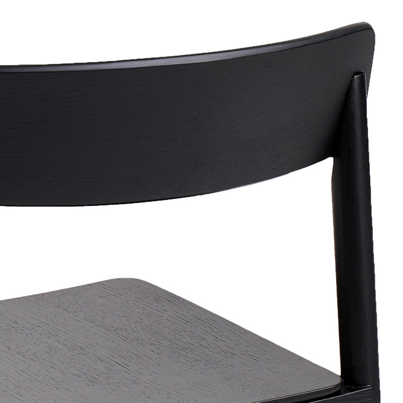 Chaise de salle à manger Mid-Century moderne en bois massif et placage de chêne, ensemble de 4