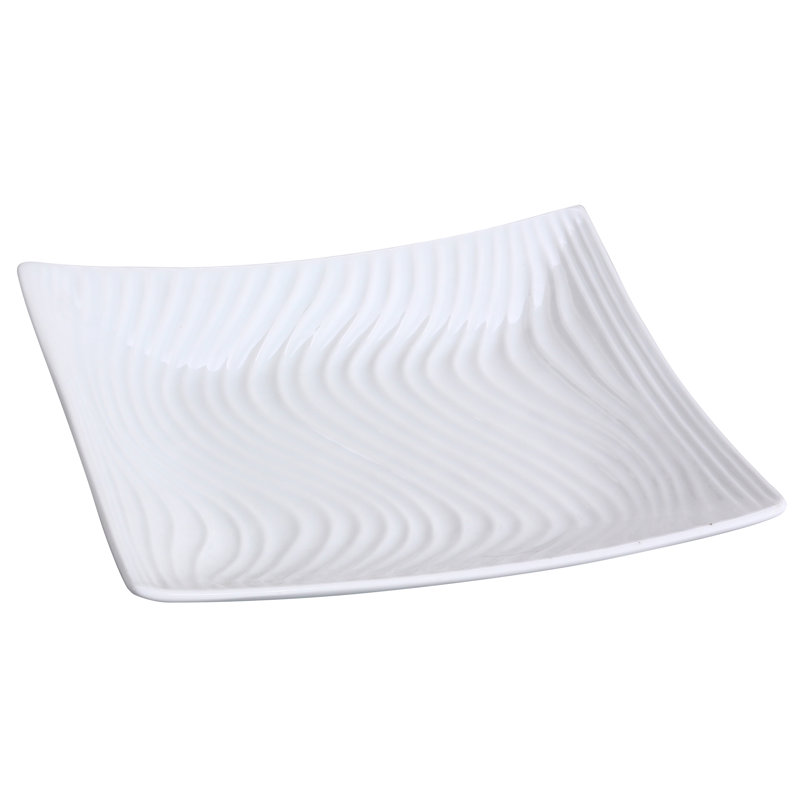Fuji 7.5" Appetizer Plate