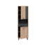 Oquinn 192.5cm Kitchen Pantry
