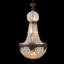 6 - Light Chandelier