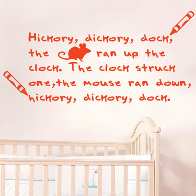 Wall Decal