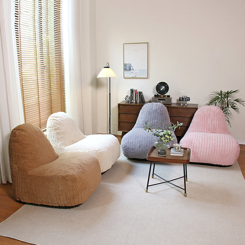 Shell-shaped Bean Bag Chair, Cream Faux Fur