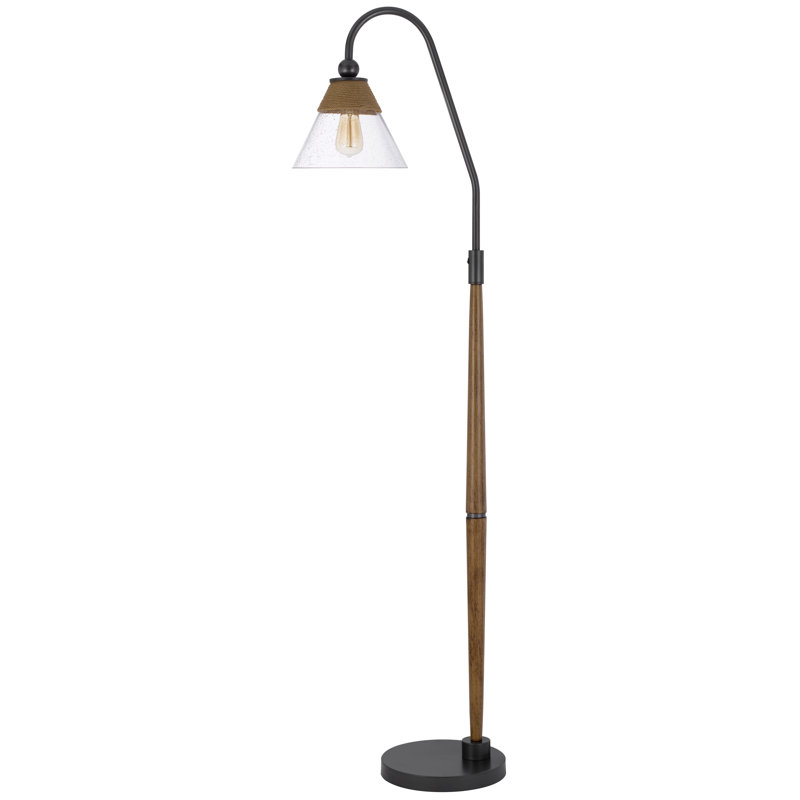 Almous 71.25'' Black Arched Floor Lamp