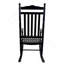 Fauteuil à bascule balcon adulte Balcon