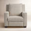 Tucker Recliner