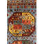 Tapis unique bleu / rouille / jaune nouvel âge 8 pi 3 po x 9 pi 9 po Ersari