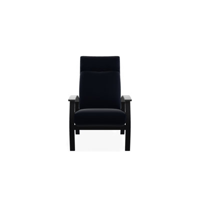 Chaise de patio inclinable avec coussins Askar