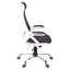Chaise de bureau ergonomique avec tissu respirant, hauteur réglable, filet gris, base en métal, chaise de travail, hauteur et confort