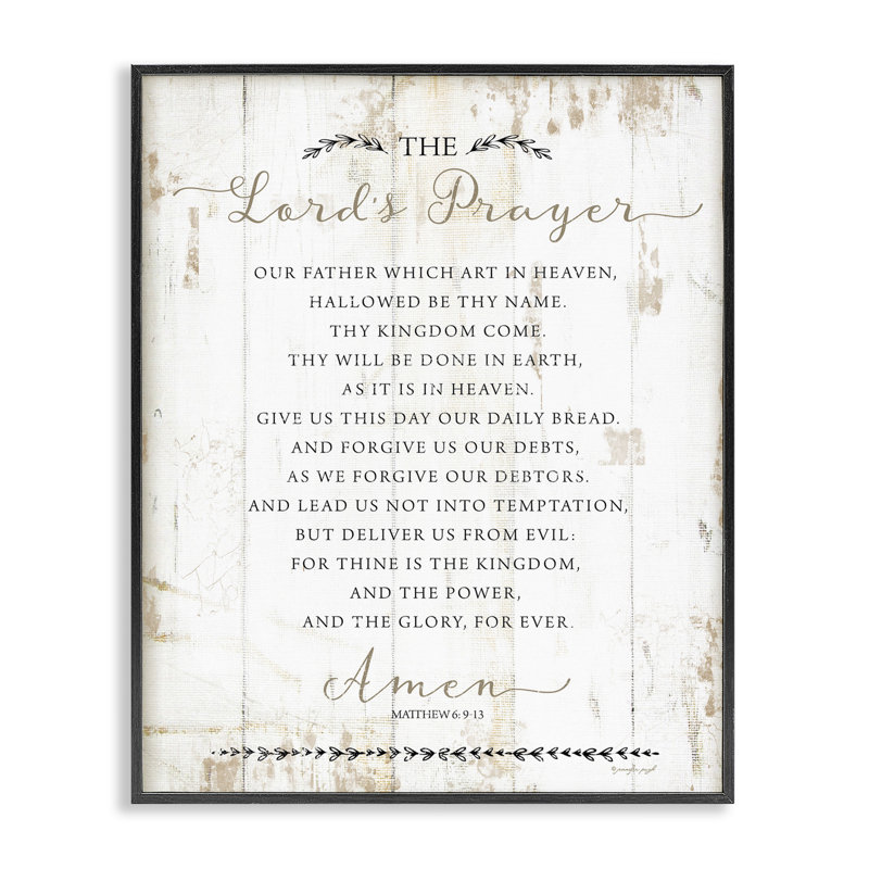 The Lords Prayer Our Father Rustic, H 14 po x l 11 po, Giclée encadrée noir minuit