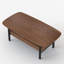 Table basse de 47,2 pouces avec tiroir et tablette pour le salon