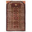 Teimani Brown Rug 2'10" x 4'7"
