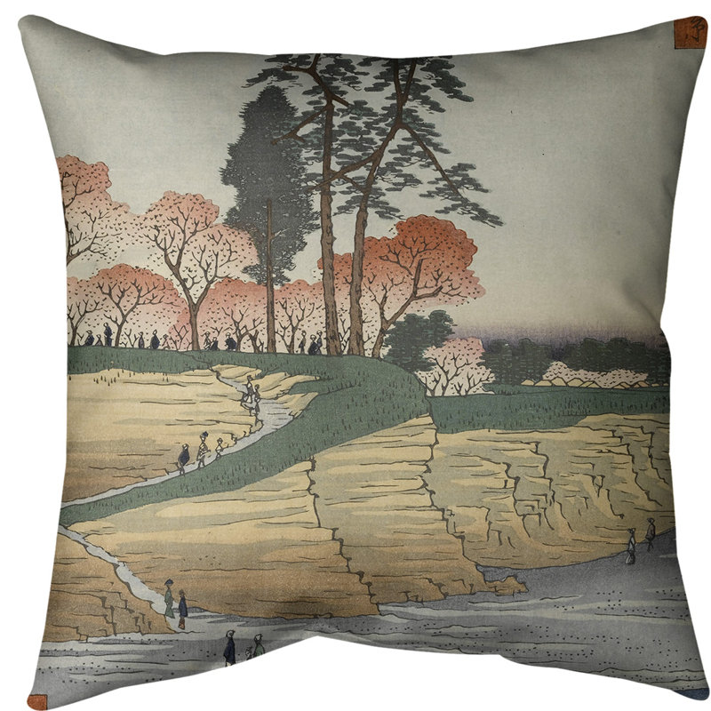 Insert de coussin Gotenyama at Shinagawa, Bourre en polyester, Brun / Gris, 14 po x 14 po