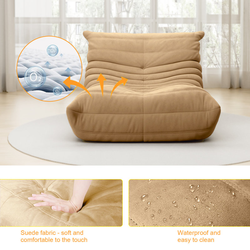 Monett Bean Bag Chair & Lounger, Light Brown Microfiber