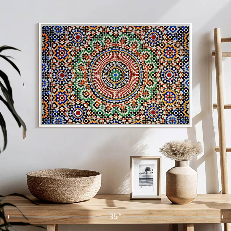 Mosaïque marocaine traditionnelle, 25 po x 17 po, Cadre flottant blanc