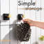 Porte-peignoir mural-111567765