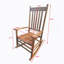 Fauteuil à bascule Balcony Porche-376307463