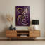 Abstrait figuratif 80, art mural en métal mauve-53050085
