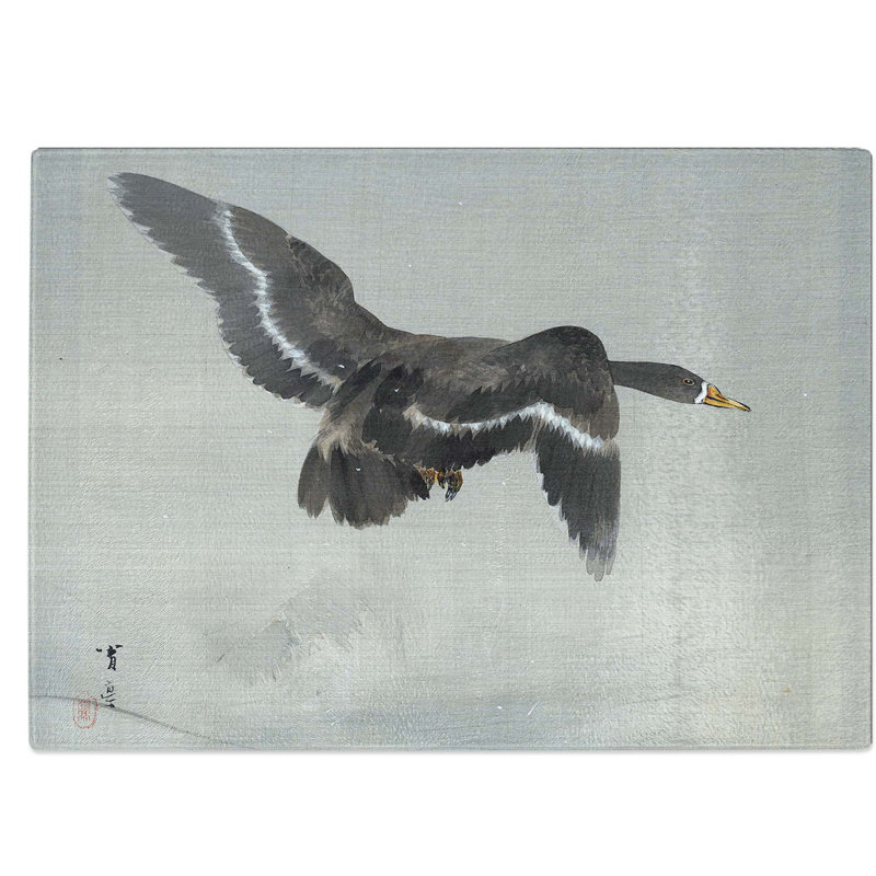 Glass Flying Goose by Watanabe Seitei Chopping Board, 39 cm W x 28.5 cm L