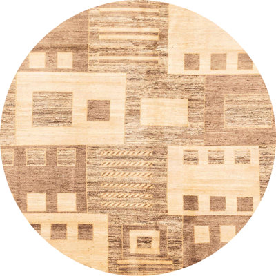 Abstract Indoor Rug