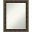 Miroir d'appoint mural gris Emily-Jade-137820043