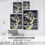 «LANDSCAPES Series CLXI», reproduction encadrée - bois massif-1012495973