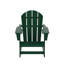 Chaise Adirondack berçante en PEHD Laguna-418924049
